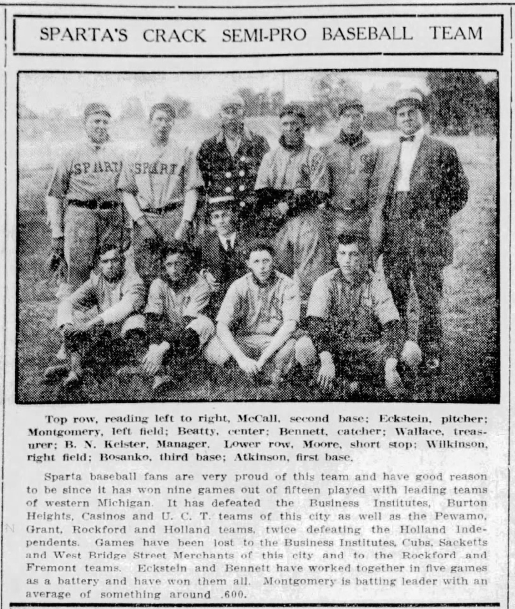 1911 baseball team